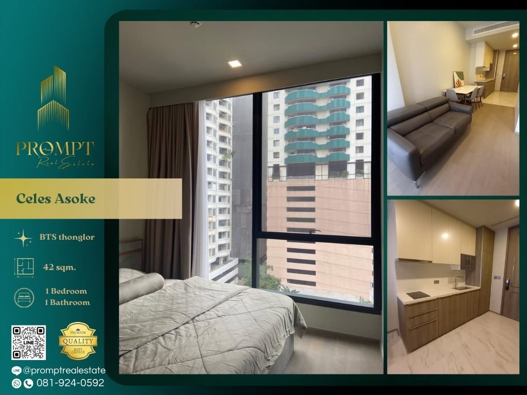 CD03352 - Celes Asoke : BTS Asoke