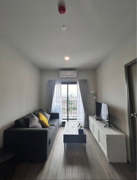 Condo for rent 0 meters BTS Wutthakart