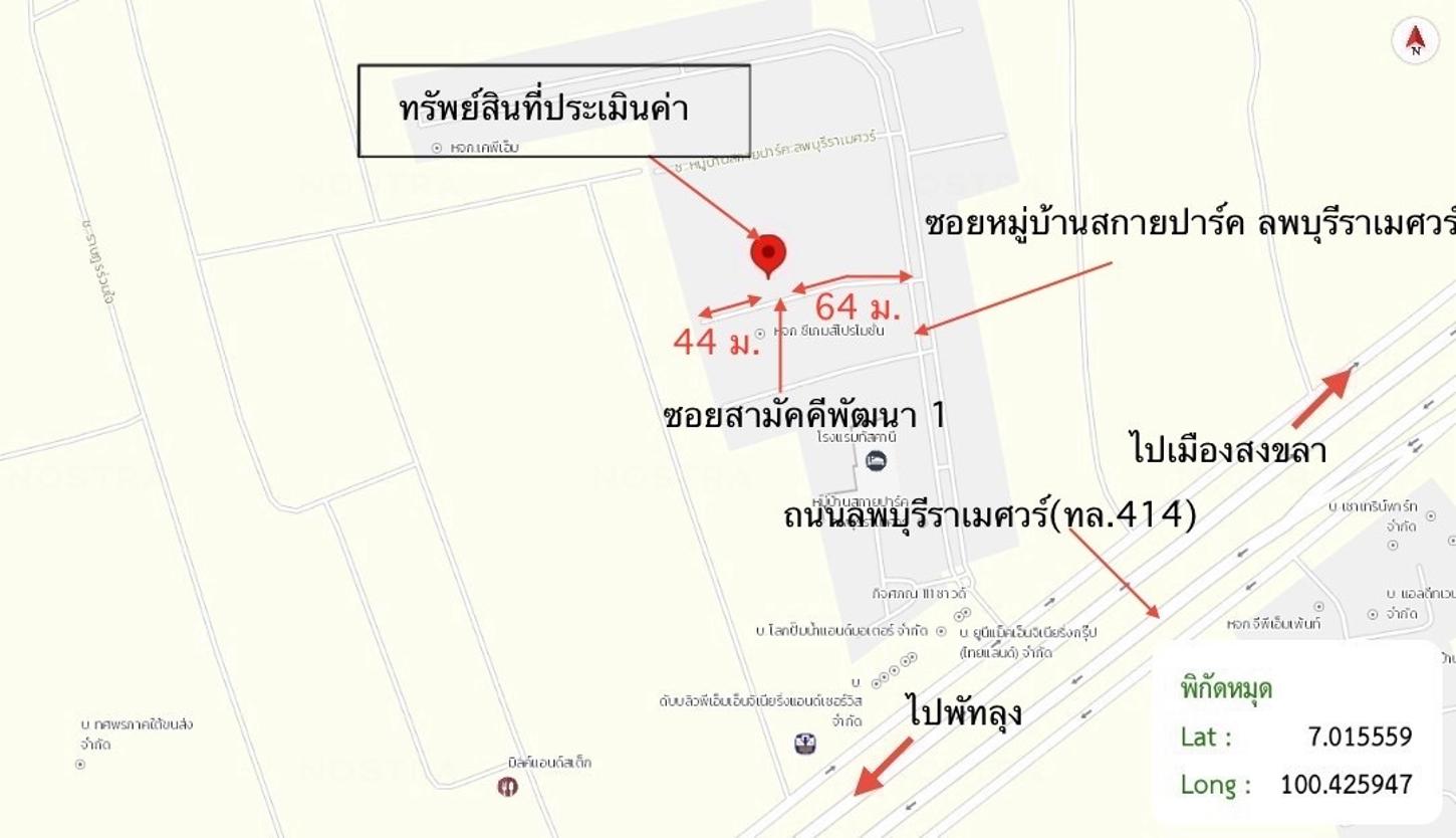 รูป บ้านเดี่ยว 49 ตร.วา สกายปาร์ค ลพบุรีราเมศวร์ บางกล่ำ สงขลา 3M - รูปที่ 37/37