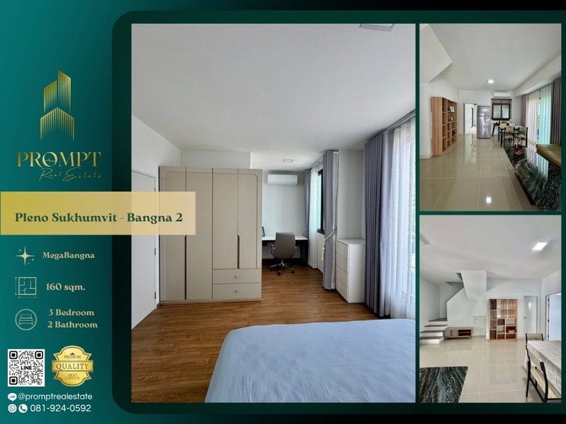 บ้านเดี่ยวให้เช่า : OP01973 - Pleno Sukhumvit - Bangna 2 : MegaBangna