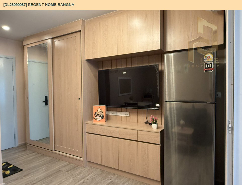 รูป DL26090087 ให้เช่าคอนโด รีเจ้นท์ โฮม บางนา (Regent home bangna) ใกล้ BTS บางนา พร้อมเข้าอยู่ โทรด่วน 0614453194 LineID @952jdxxk - รูปที่ 3/5