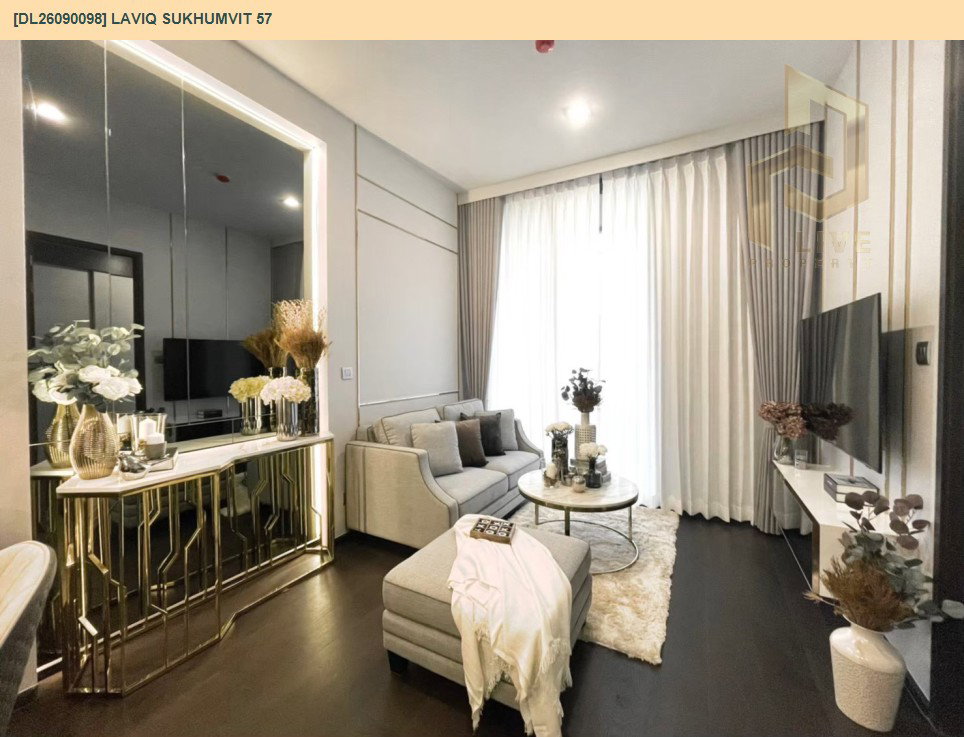 รูป DL26090098 ให้เช่าคอนโด ลาวีค สุขุมวิท 57 (LAVIQ Sukhumvit 57) ใกล้ BTS ทองหล่อ พร้อมเข้าอยู่ โทรด่วน 0614453194 LineID @952jdxxk - รูปที่ 6/11