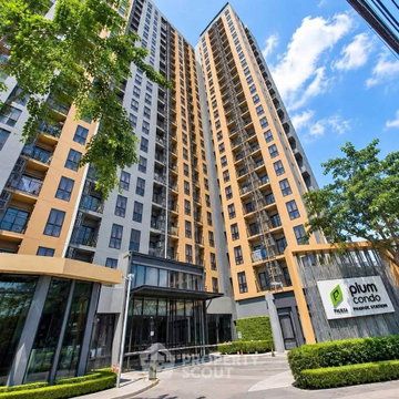 คอนโด 1 ห้องนอน Plum Condo Pinklao Station ใกล้ MRT บางยี่ขัน (ID 3250345)