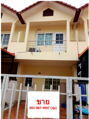 Townhouses for sale Bang Pu Industrial Estate (North) : Urgent Sale: House with Tenant! Golden Opportunity for Passive Income Investors.