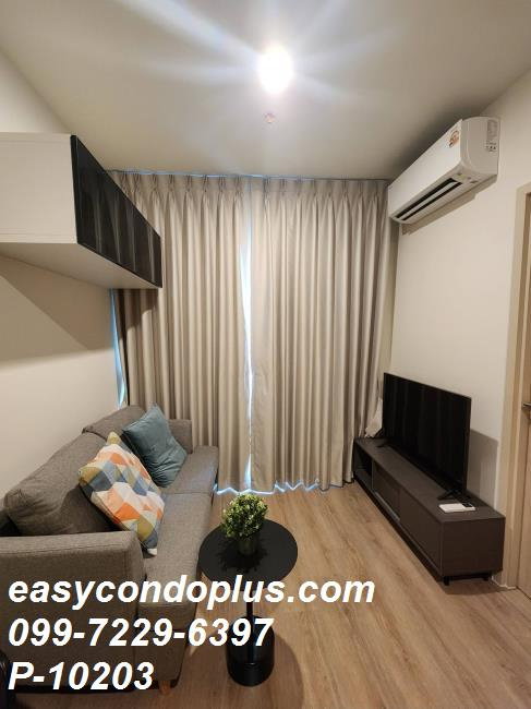 รูป 🏷️P-10203 | Nue District R9 Rama 9 : นิว ดิสทริค อาร์ไนน์ พระราม 9 ห้องสวยมาก! ติด MRT พระราม 9 22,000 บ. | Line ID: @easycondoplus | 099-229-6397 - รูปที่ 3/6