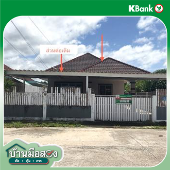 picture HOME 54 Sq.w. Ban Chang Rayong for 1.6M - 19/21