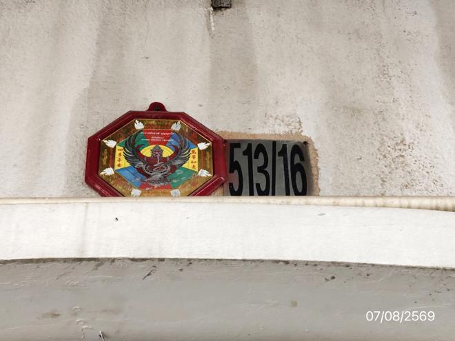 รูป อาคารพาณิชย์ 25 ตร.วา เขตบางกะปิ กรุงเทพมหานคร 3.1M - รูปที่ 19/41