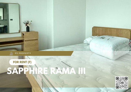 รูปภาพ ให้เช่า 📍 Sapphire Rama III 📍 2 ห้องนอน 2 ห้องน้ำ เฟอร์นิเจอร์ และ เครื่องใช้ไฟฟ้าครบ