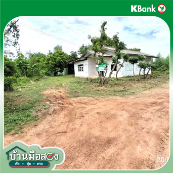 รูป บ้านเดี่ยว 400 ตร.วา เชียงขวัญ ร้อยเอ็ด 1.6M - รูปที่ 29/31