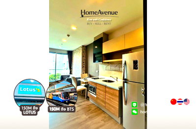 Condos for rent : Highlight✨ 1 Bedroom 🚇 Near BTS On Nut 🌏TM30 Service📲 Line: @homeavenue ⭐HA-5081