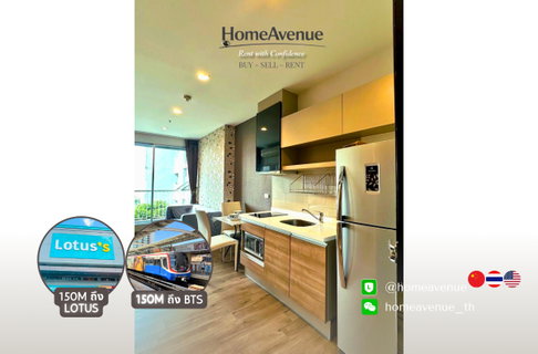 Highlight✨ 1Bed 🚇 ใกล้BTS อ่อนนุช🌏TM30 Service📲 Line: @homeavenue ⭐HA-5081