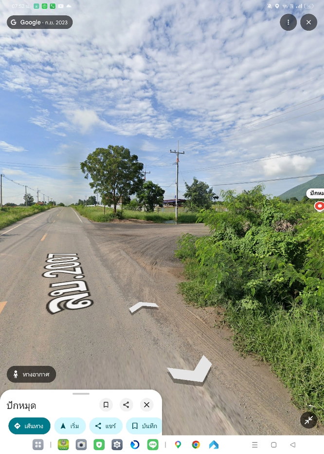 รูป ที่ดินลพบุรี 55ไร่ สำหรับทำฟาร์ม - รูปที่ 4/5
