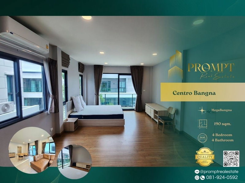Houses for rent : CD03720 - Centro Bangna : MegaBangna