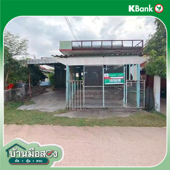 รูป บ้านเดี่ยว 69 ตร.วา จัตุรัส ชัยภูมิ 685,000 - รูปที่ 33/35