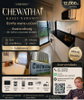 listing thumbnail image 10