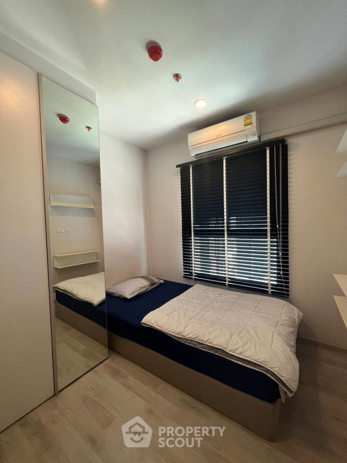 รูป คอนโด 2 ห้องนอน Plum Condo Central Station ใกล้ MRT สามแยกบางใหญ่ (ID 1315199) - รูปที่ 6/13