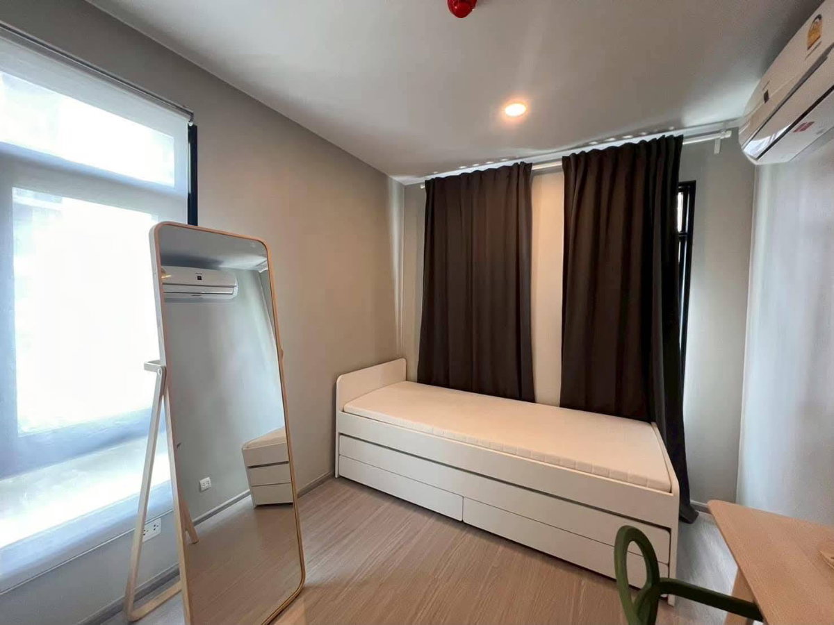 picture Aspire asoke ratchada ⭐️25,000 - 6/9