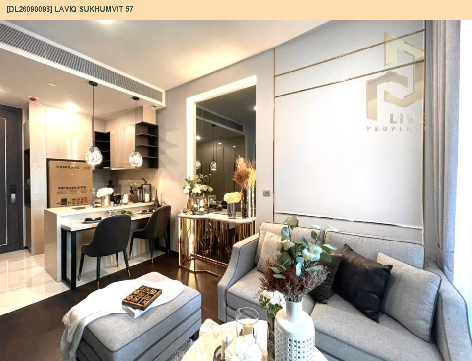 รูป DL26090098 ให้เช่าคอนโด ลาวีค สุขุมวิท 57 (LAVIQ Sukhumvit 57) ใกล้ BTS ทองหล่อ พร้อมเข้าอยู่ โทรด่วน 0614453194 LineID @952jdxxk - รูปที่ 7/11