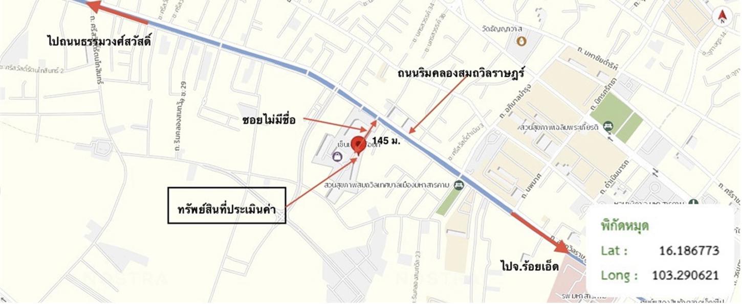 รูป อาคารพาณิชย์ 17 ตร.วา เมืองมหาสารคาม มหาสารคาม 1.9M - รูปที่ 35/35