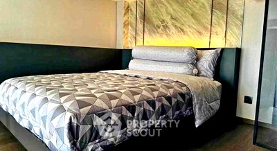 Condos for rent : 31st-Floor 1-BR At Park Origin Chula-Samyan Near MRT Hua Lamphong (ID 3250589)