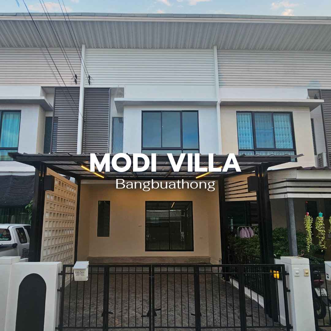 🏡 ให้เช่าทาวน์โฮม โมดิ วิลล่า บางบัวทอง บางบัวทอง นนทบุรี 🌟 Line @steadfastre