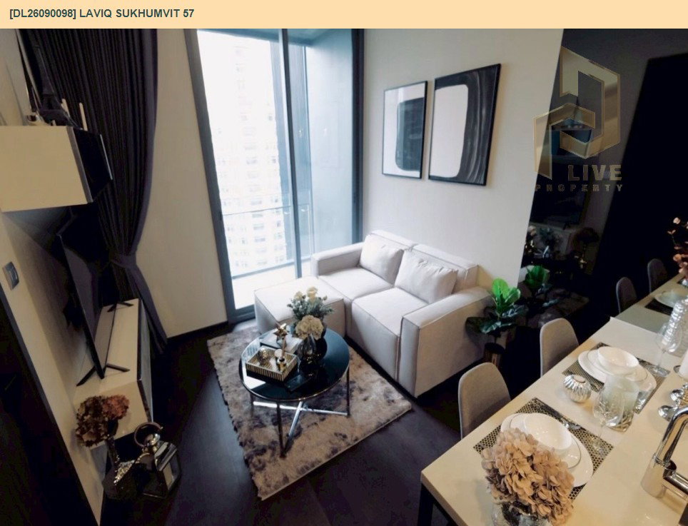 รูป DL26090098 ให้เช่าคอนโด ลาวีค สุขุมวิท 57 (LAVIQ Sukhumvit 57) ใกล้ BTS ทองหล่อ พร้อมเข้าอยู่ โทรด่วน 0614453194 LineID @952jdxxk - รูปที่ 3/11