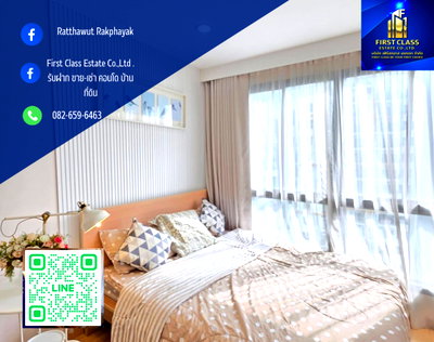 Condos for rent : Forrent Condo I DEO Sathorn -Thapra