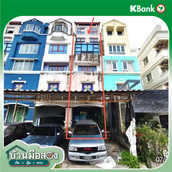 รูป อาคารพาณิชย์ 25 ตร.วา เขตบางกะปิ กรุงเทพมหานคร 3.1M - รูปที่ 39/41