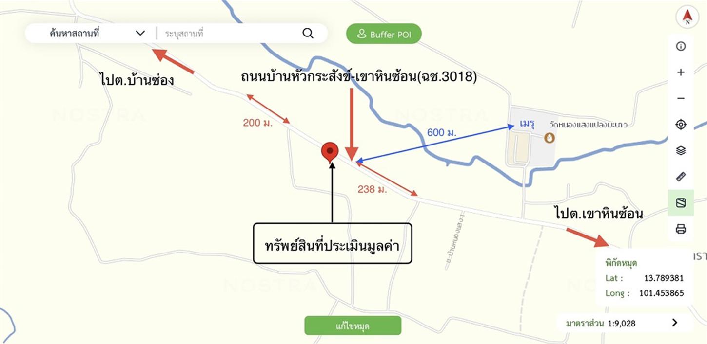 picture FACTORY 7690 Sq.w. Phanom Sarakham Chachoengsao for 23.8M - 44/45