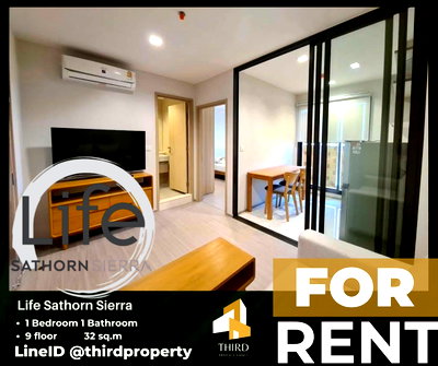 Condos for rent : 𝐋𝐢𝐟𝐞 𝐒𝐚𝐭𝐡𝐨𝐫𝐧 𝐒𝐢𝐞𝐫𝐫𝐚 ✨Fully furniture , ready to move in //contact LineID:@thirdproperty