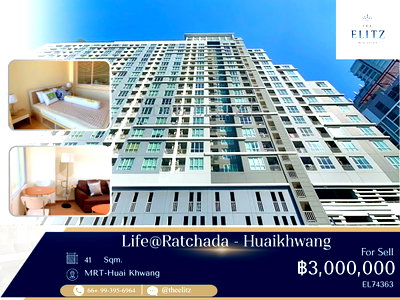Condos for sale : ✨ Best Price Large Unit | Directly Connected to MRT - Unbeatable Value - omplete Lifestyle Hub  ✨