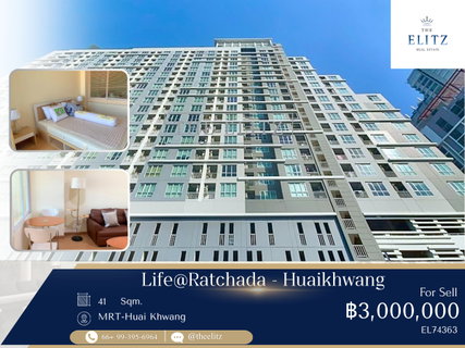 ✨ Best Price Large Unit | Directly Connected to MRT - Unbeatable Value - omplete Lifestyle Hub ✨