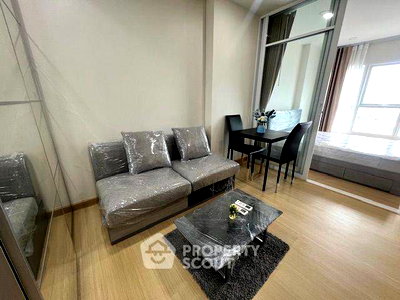 Condos for rent : 1-BR Condo at Supalai Veranda Ramkhamhaeng close to Ramkhamhaeng (ID 2395977)