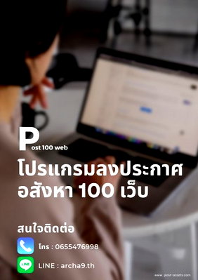 Condos for rent : Thailand condo The Residences At Mandarin Oriental Bangkok for rent 2 bedroom 100 square meter 1200 THB per month.