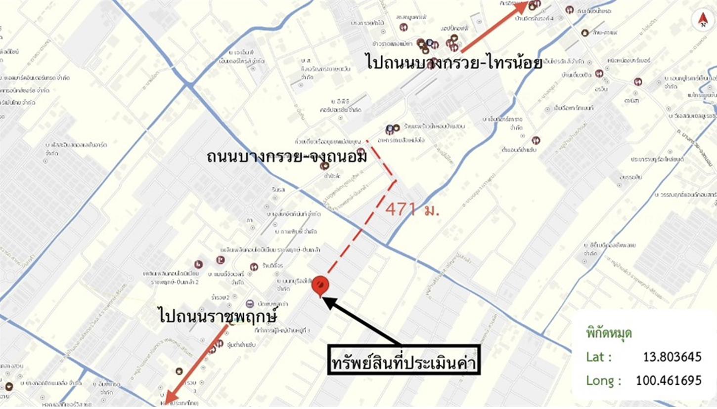 picture HOME 42.8 Sq.w. Bang Kruai Nonthaburi for 5.5M - 36/37