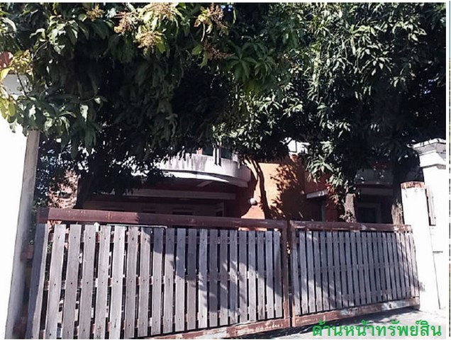 รูป TP09584 ขายบ้านเดี่ยว หมู่บ้านพึงใจ คลองสามวา กรุงเทพมหานคร - รูปที่ 3/8