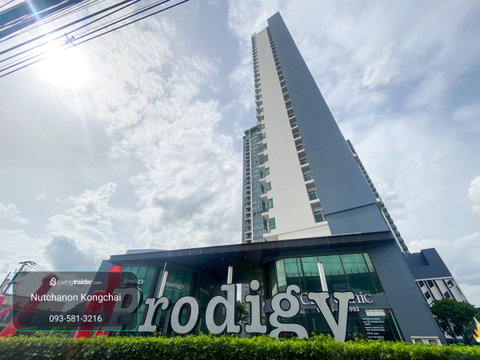 ขายคอนโด เดอะ โพรดิจี้ เอ็มอาร์ที บางแค ขนาด 34.63 ตร.ม. ชั้น 12A 1 ห้องนอน | 1 ห้องน้ำ เพียง 2.6 ลบ. 