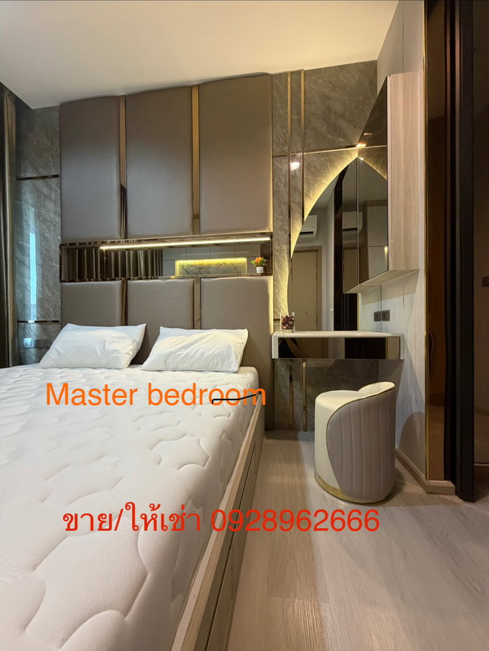 รูป ให้เช่าคอนโดตกแต่งหรู Kawa haus condominium - รูปที่ 4/45