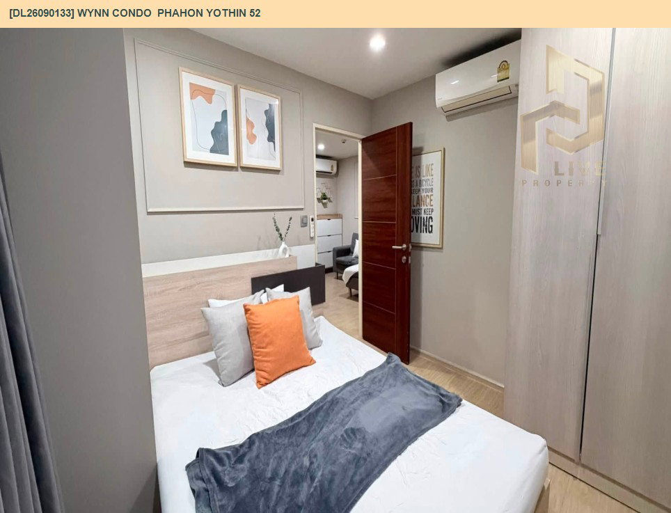 รูป DL26090133 ให้เช่าคอนโด วินน์ คอนโด พหลโยธิน 52 (Wynn Condo  Phahon Yothin 52) ใกล้ BTS สะพานใหม่ พร้อมเข้าอยู่ โทรด่วน 0638692663 LineID @952jdxxk - รูปที่ 2/7