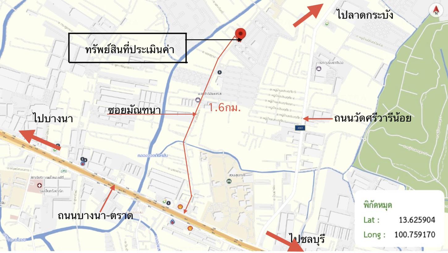 รูป คอนโดมิเนียม 41 ตร.ม. เมืองทองบางนา ซี 5 บางพลี สมุทรปราการ 2M - รูปที่ 26/27