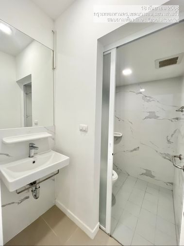 5-bed townhouse for rent, 137 sqm, 19 sq wah, Pruksa Ville Phaholyothin - Ramintra