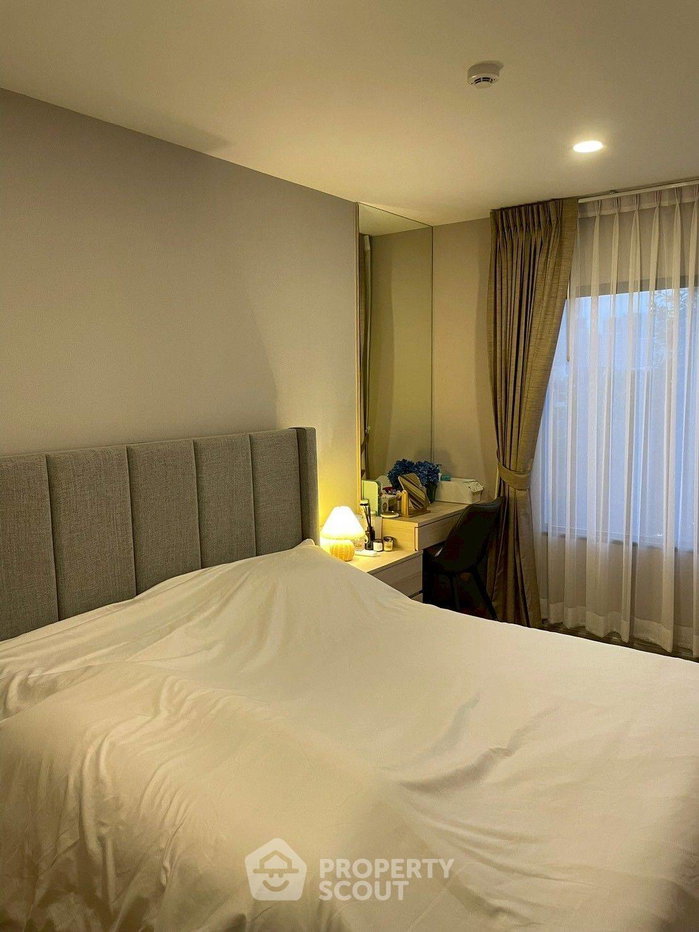 รูป คอนโด 1 ห้องนอน Aspire Sukhumvit–Onnut ย่านสวนหลวง (ID 2083133) - รูปที่ 14/16