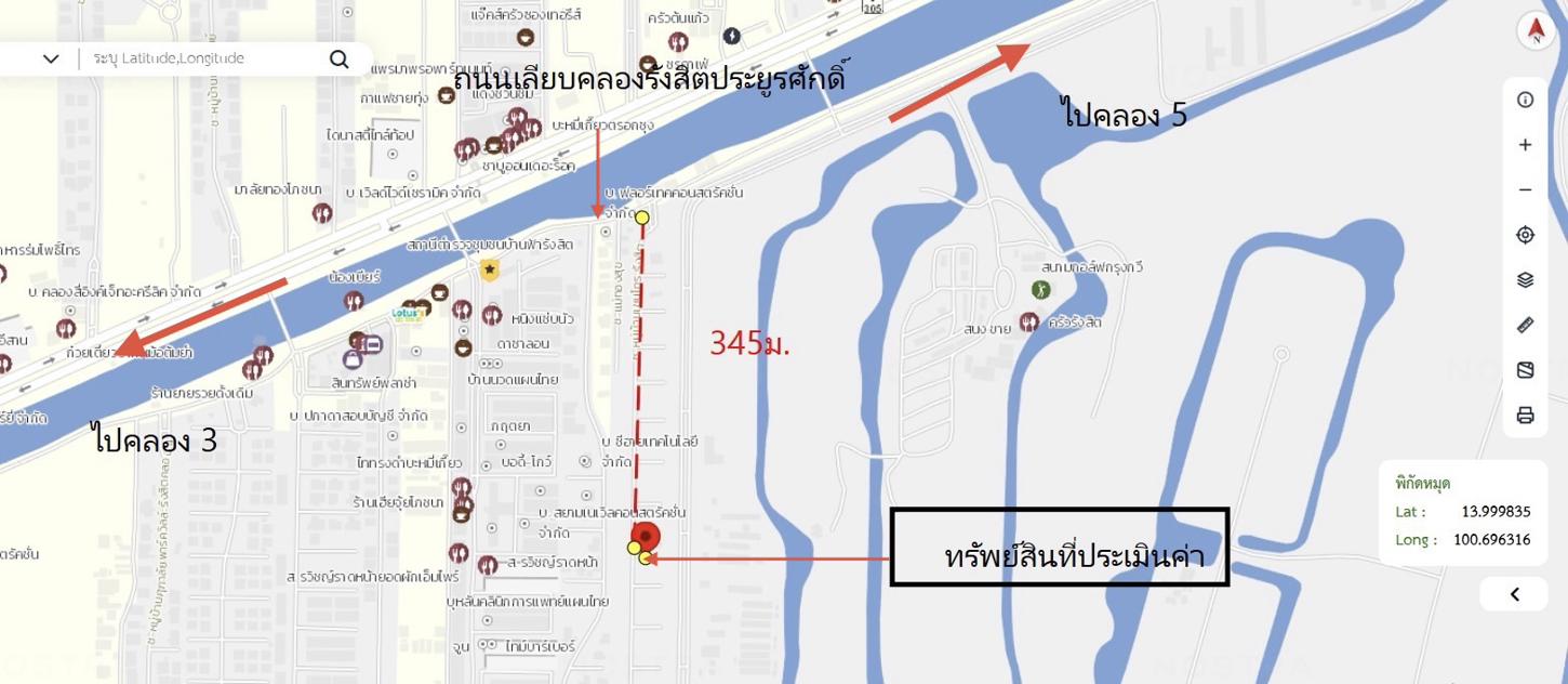 รูป บ้านเดี่ยว 52.1 ตร.วา เซนโทร รังสิต ธัญบุรี ปทุมธานี 3.5M - รูปที่ 40/41