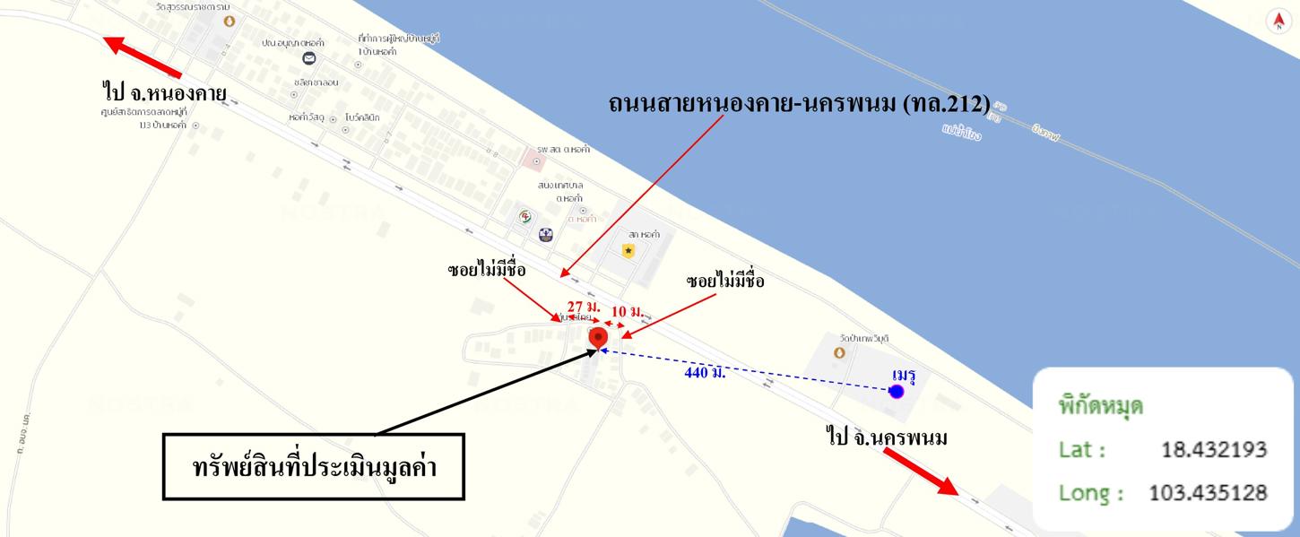 picture HOME 721 Sq.w. Nongkai for 6M - 44/45