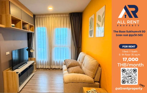 🏙️ The Base Sukhumvit 50 (เดอะ เบส สุขุมวิท 50)  ✨ ห้อง 1 Bedroom Plus ขนาด 35 ตร.ม. ฟังก์ชันครบ 🏢 อยู่ชั้น 6 อาคาร B