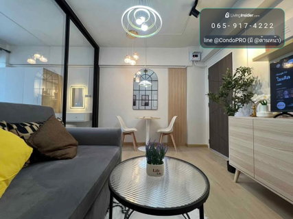 P-1719💕Nirun City Ladprao 101 best price 659,000 baht ** 0659174222 **