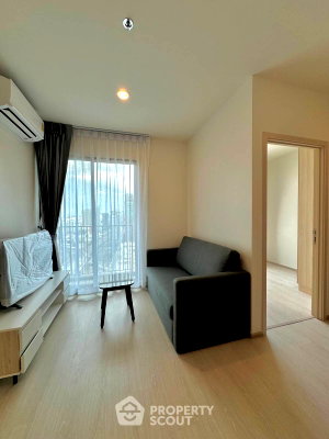 Condos for rent : 24th-Floor 2-BR Condo At NUE Noble Ratchada Lat Phrao Near MRT Lat Phrao (ID 3252232)