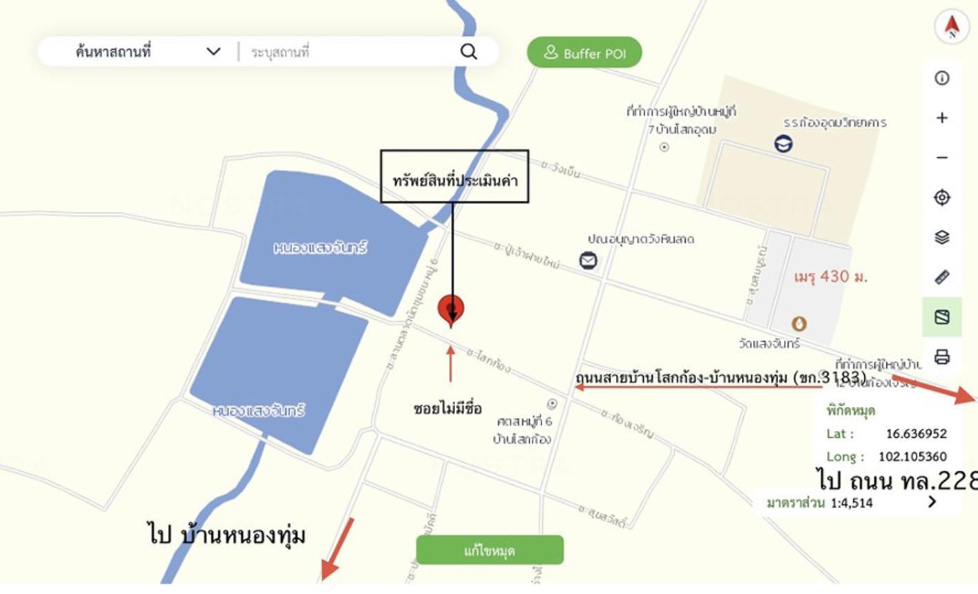 picture HOME 159 Sq.w. Chum Phae Khon Kaen for 650,000 - 40/41
