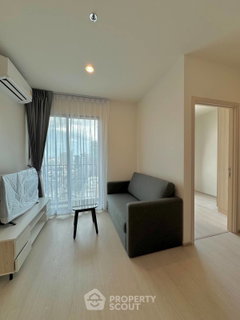คอนโด 2 ห้องนอน ชั้น 24 โครงการ NUE Noble Ratchada Lat Phrao ใกล้ MRT ลาดพร้าว (ID 3252232)