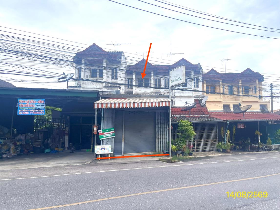 รูป อาคารพาณิชย์ 27 ตร.วา ดำเนินสะดวก ราชบุรี 2.1M - รูปที่ 18/37